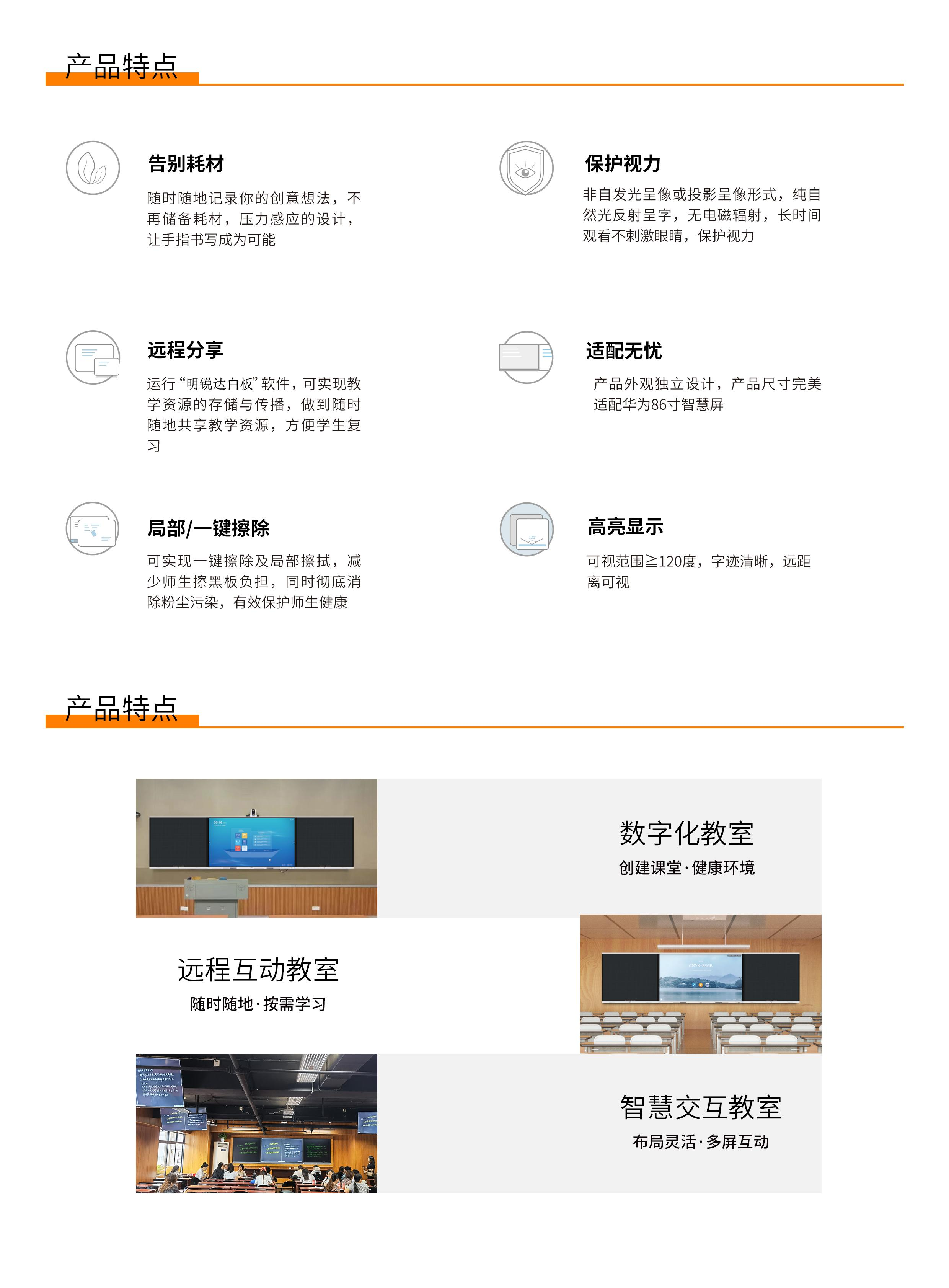 圖片2.png